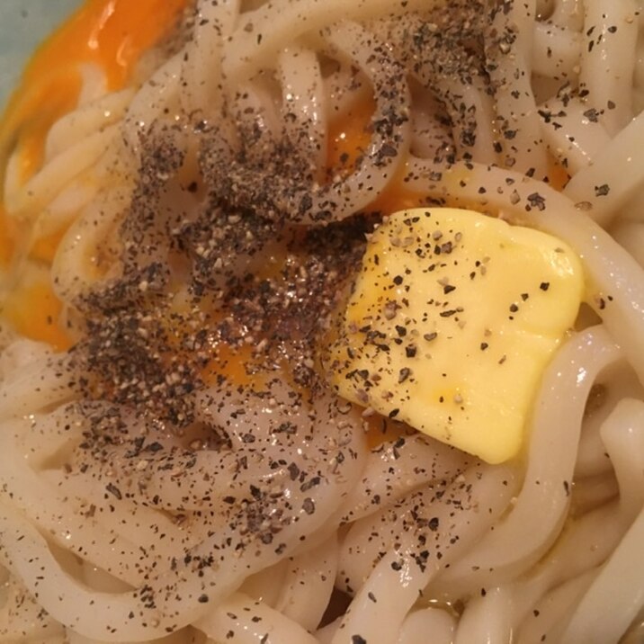 バター釜玉うどん レシピ 作り方 By ふっとさ 楽天レシピ